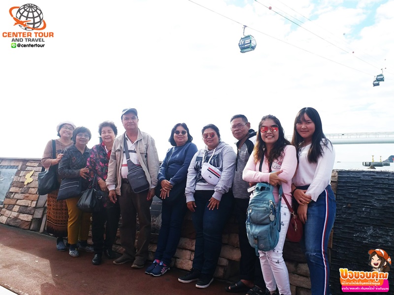 ทัวร์เกาหลี 