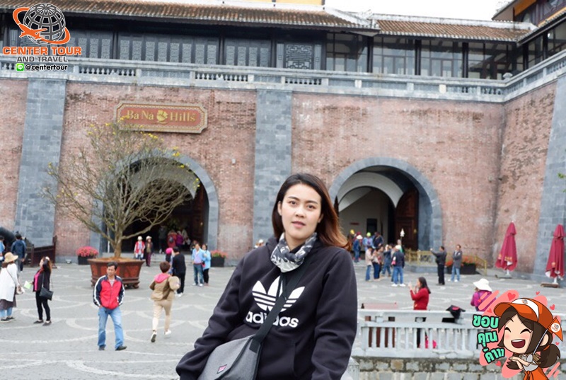 ทัวร์เวียดนาม 