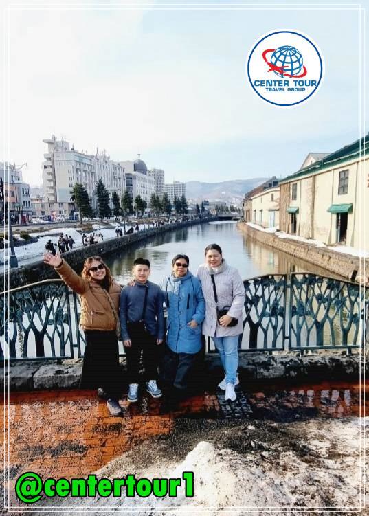 ทัวร์ญี่ปุ่น 