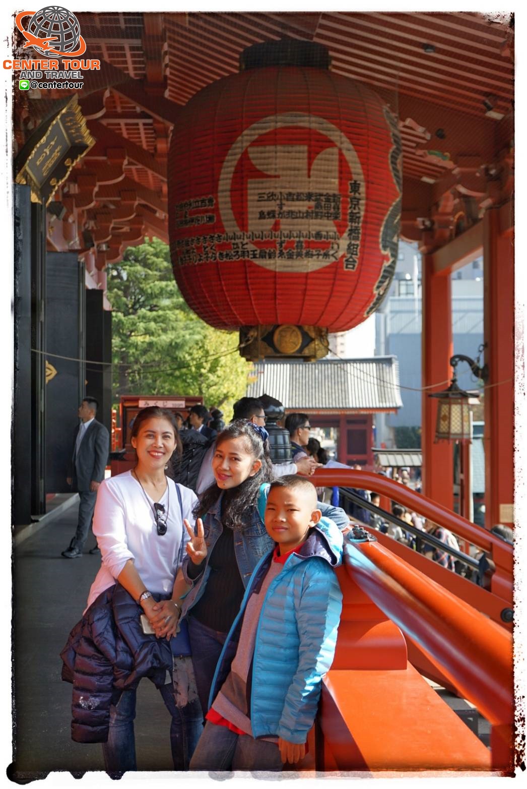 ทัวร์ญี่ปุ่น 