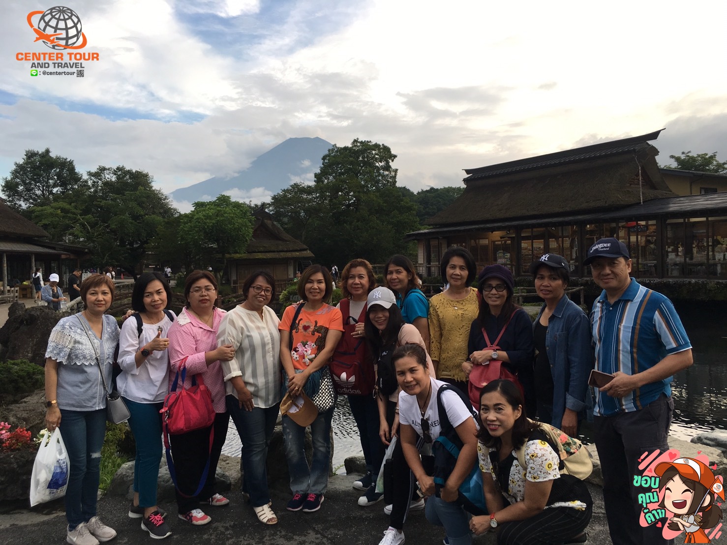 ทัวร์ญี่ปุ่น 