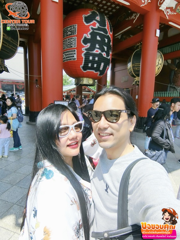 ทัวร์ญี่ปุ่น 