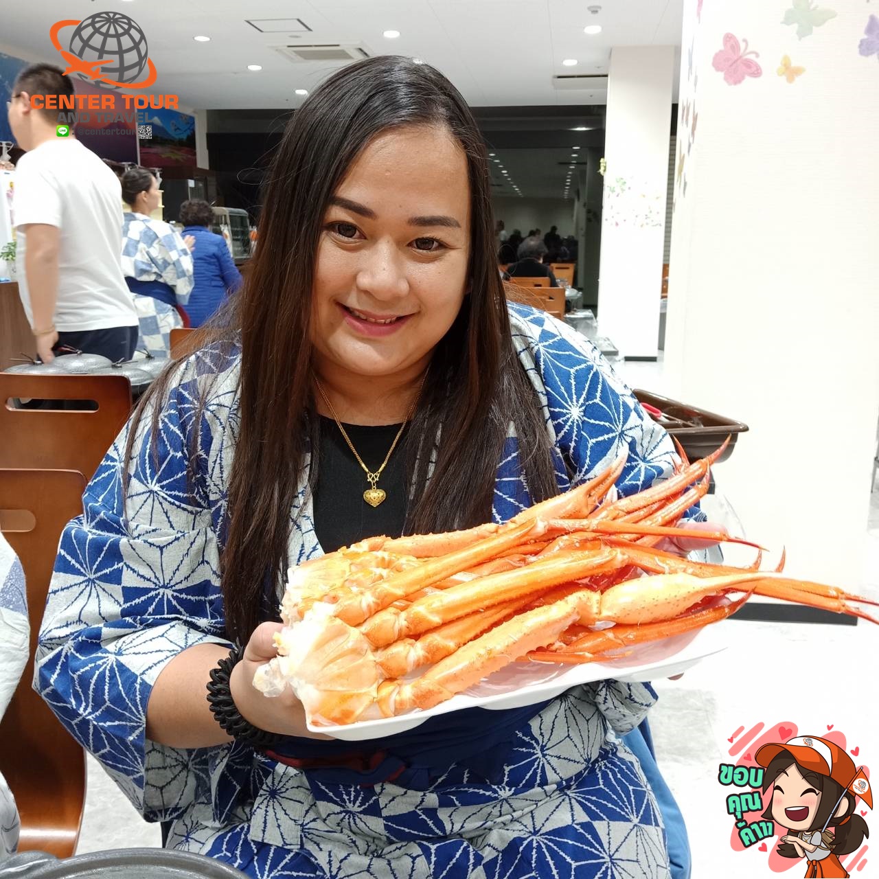 ทัวร์ญี่ปุ่น 