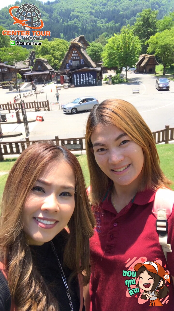 ทัวร์ญี่ปุ่น 