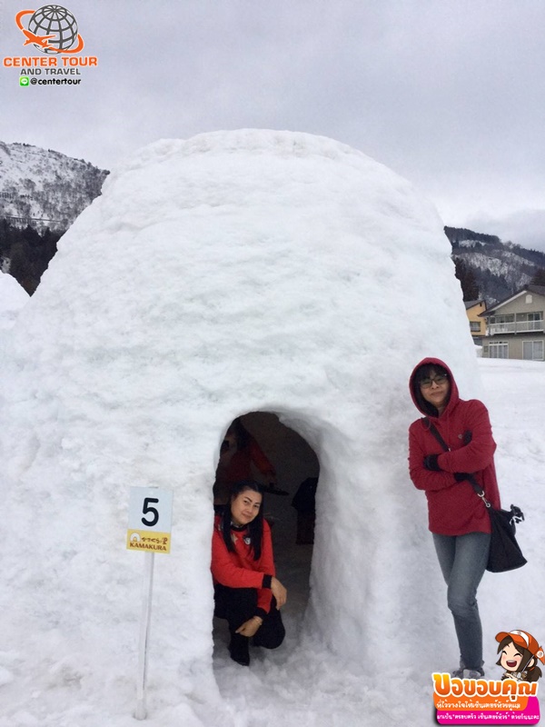 ทัวร์ญี่ปุ่น 