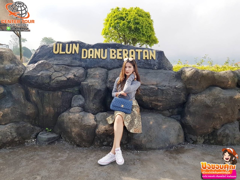 ทัวร์อินโดนีเชีย 