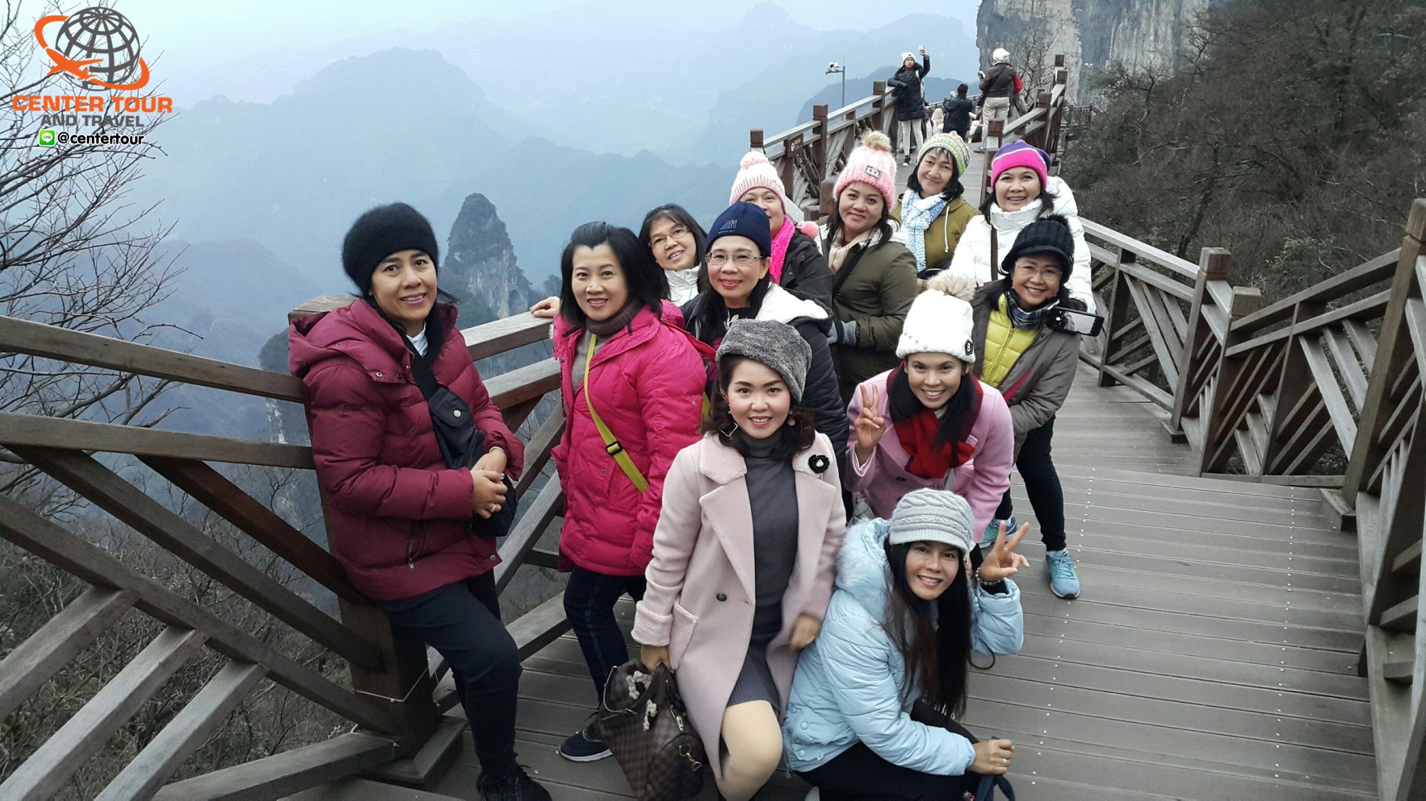 ทัวร์จีน 