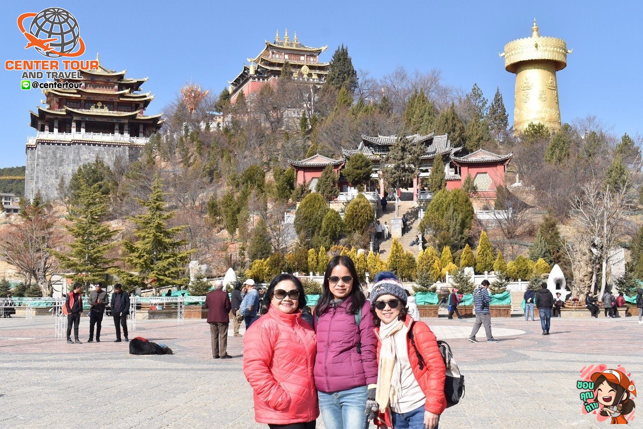 ทัวร์จีน 