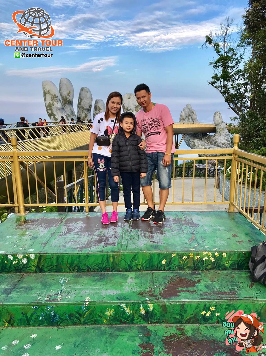 ทัวร์เวียดนาม 