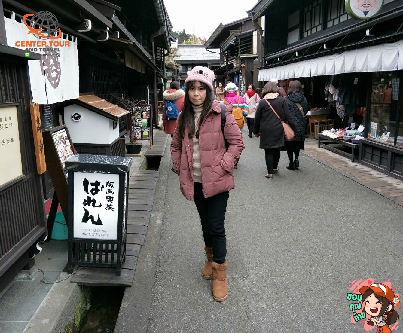 รีวิวลูกค้า ทัวร์ญี่ปุ่น