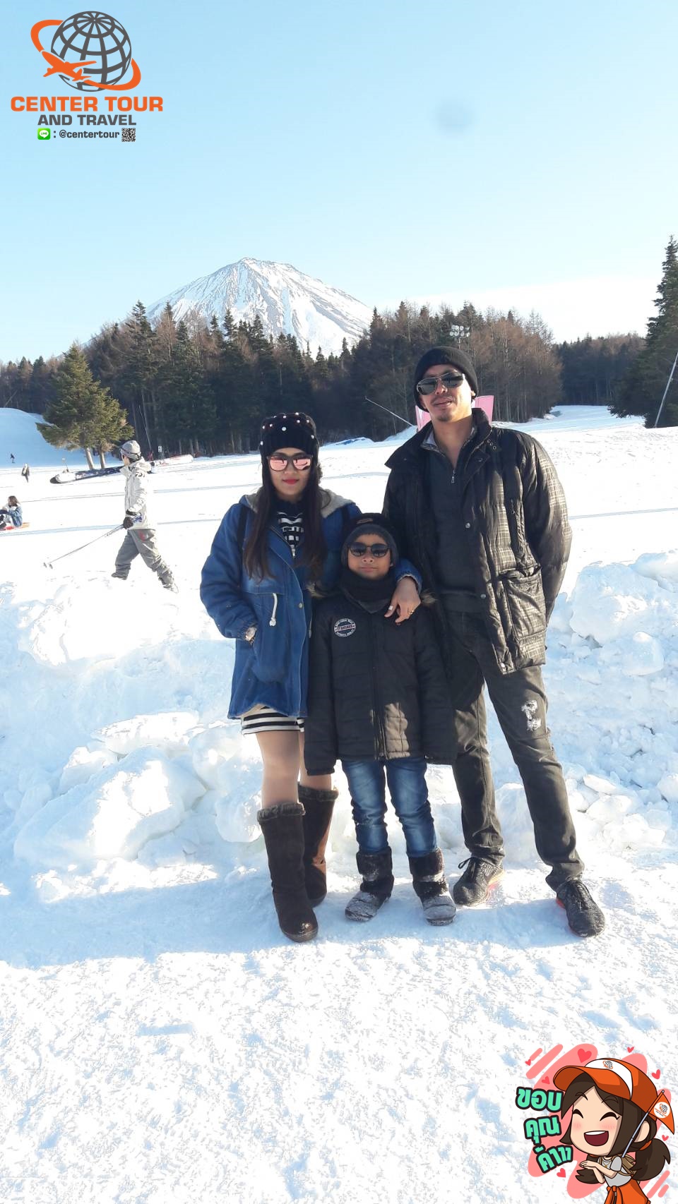 ทัวร์ญี่ปุ่น 