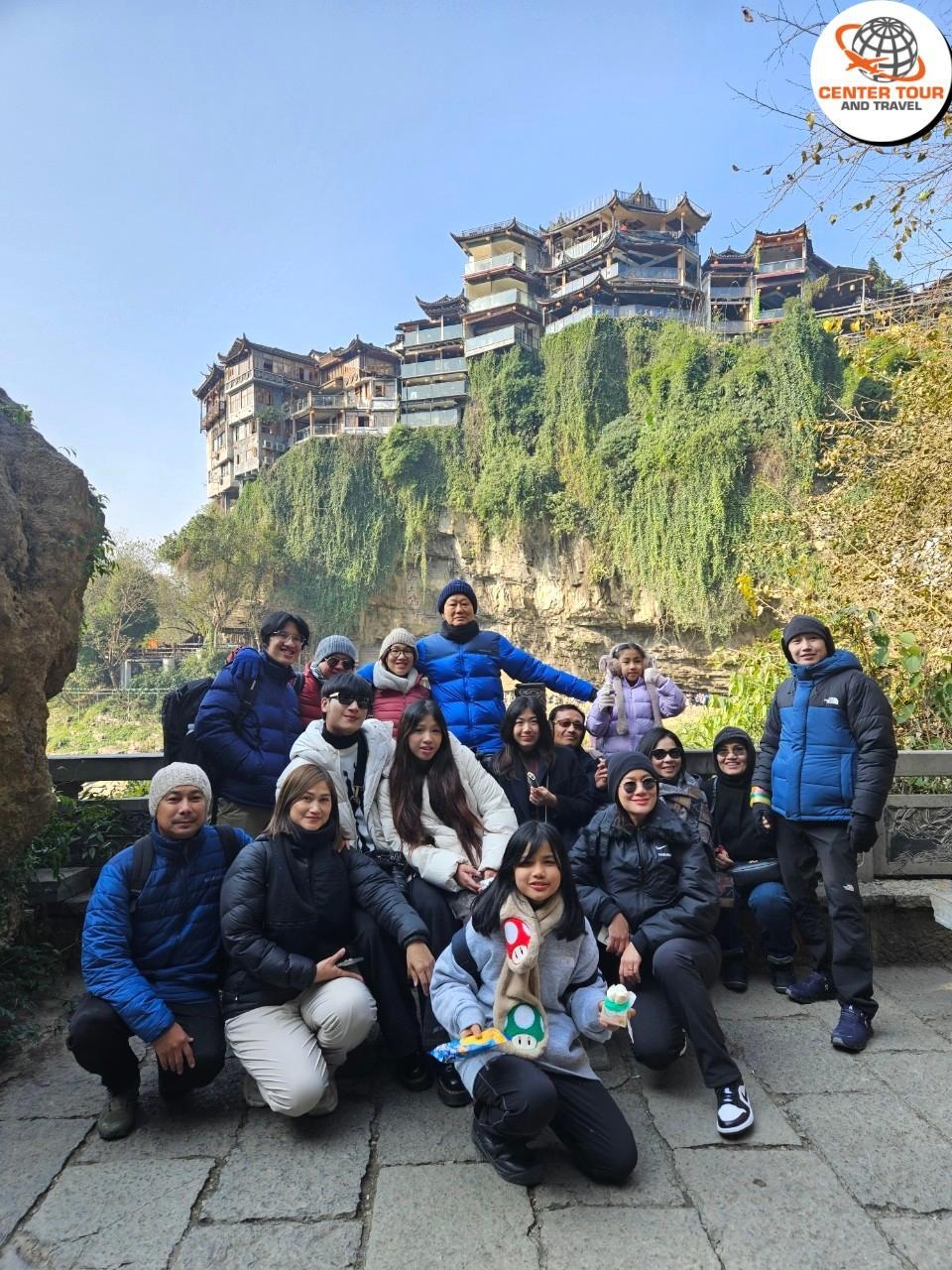 ทัวร์จีน 