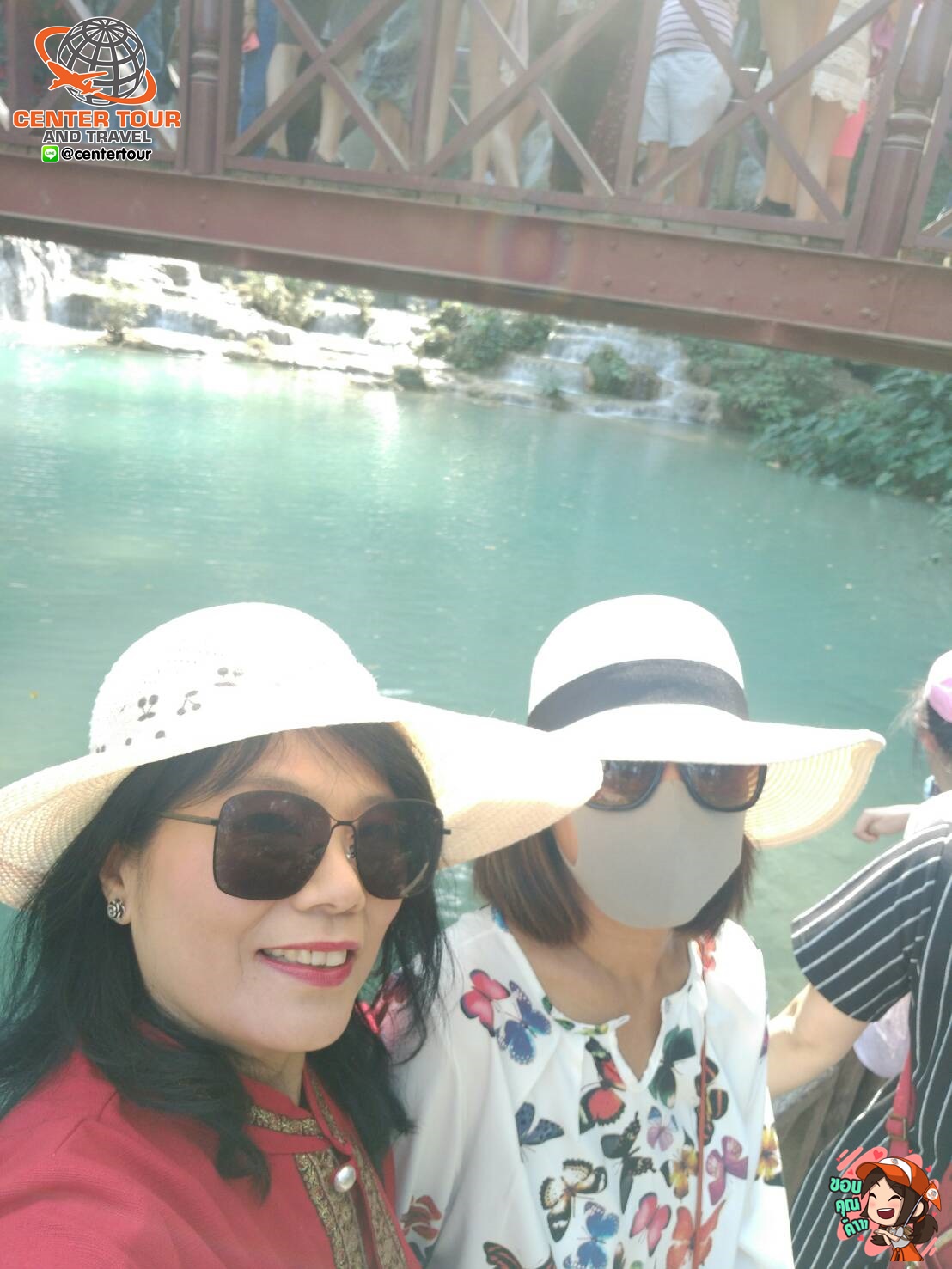 ทัวร์ลาว 