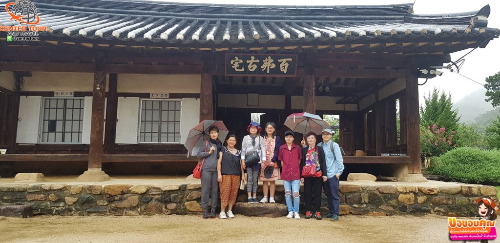 ทัวร์เกาหลี 