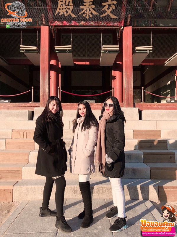 ทัวร์เกาหลี 