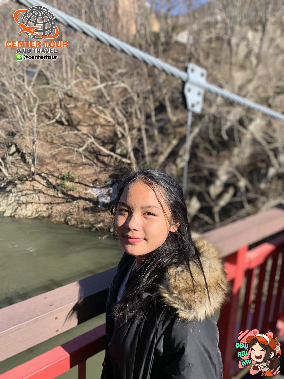 ทัวร์ญี่ปุ่น 