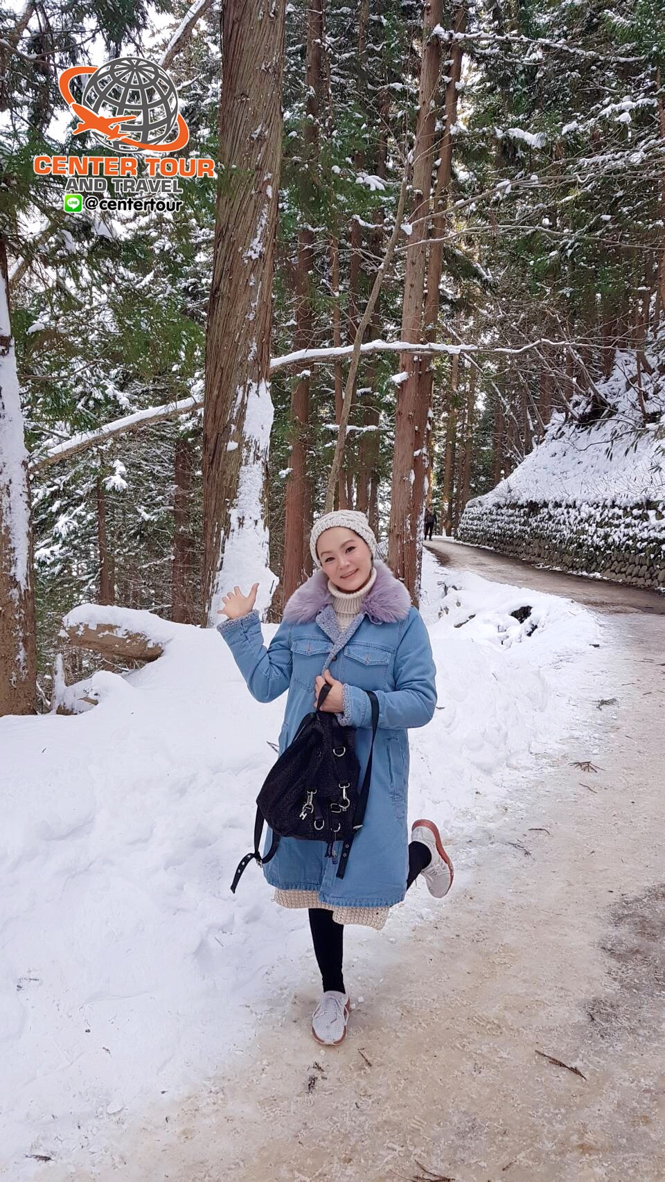 ทัวร์ญี่ปุ่น 