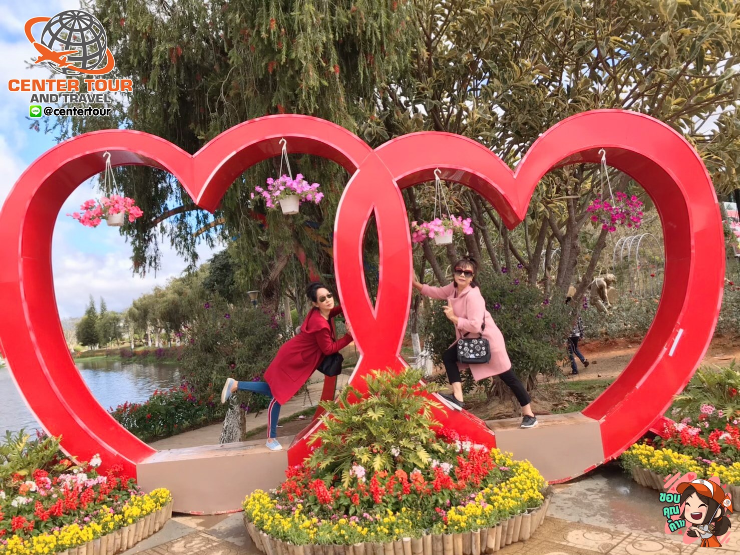 ทัวร์เวียดนาม 