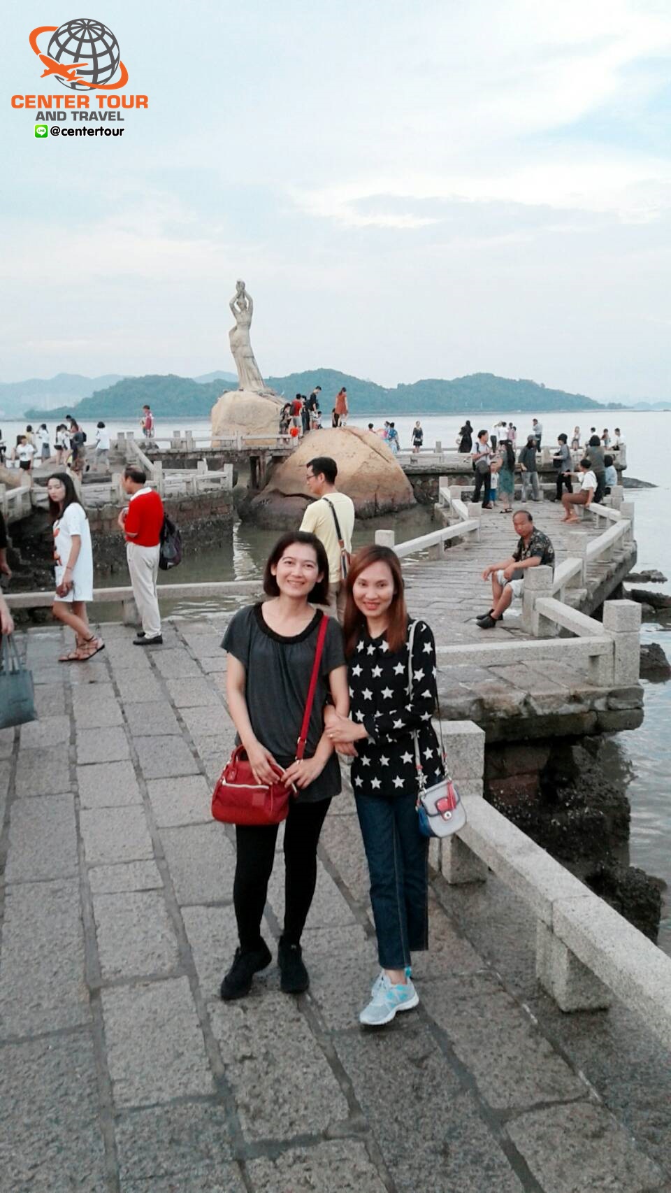 ทัวร์ฮ่องกง 