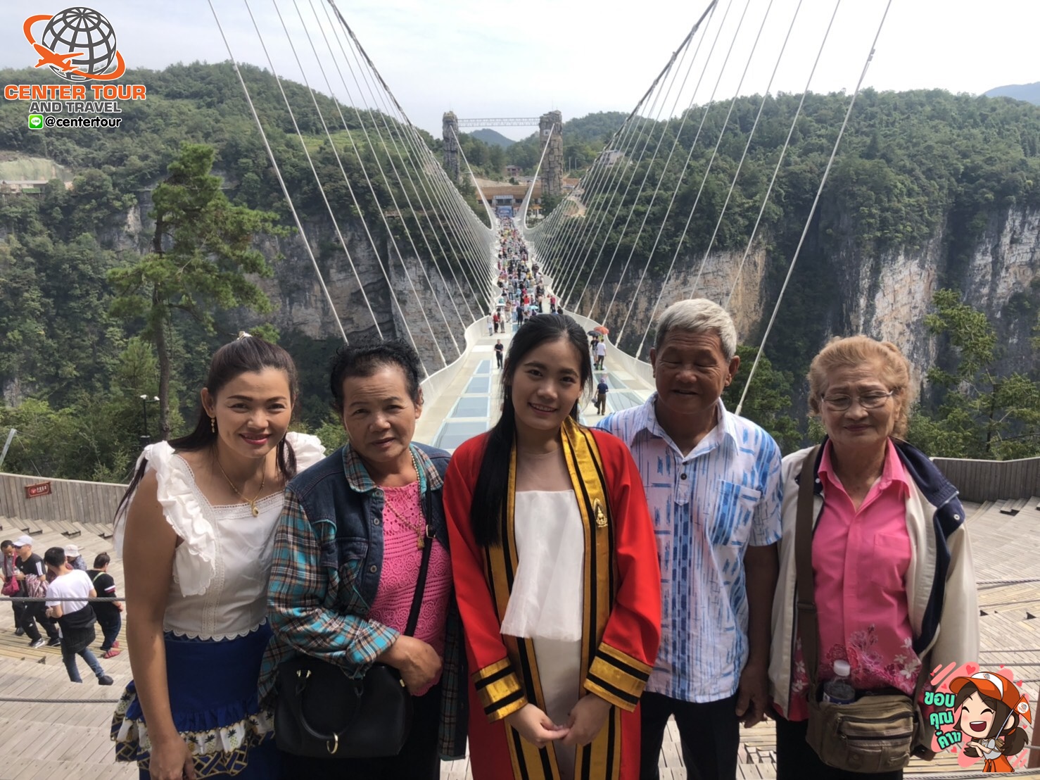 รีวิวลูกค้า ทัวร์จีน