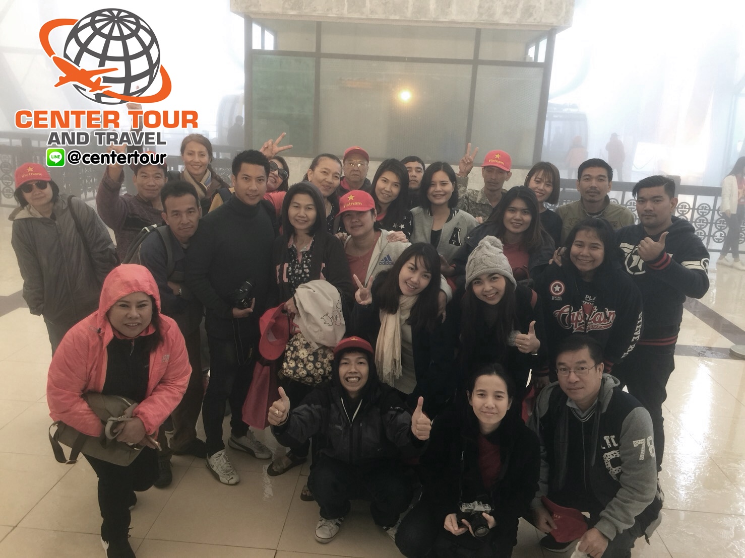 ทัวร์เวียดนาม 