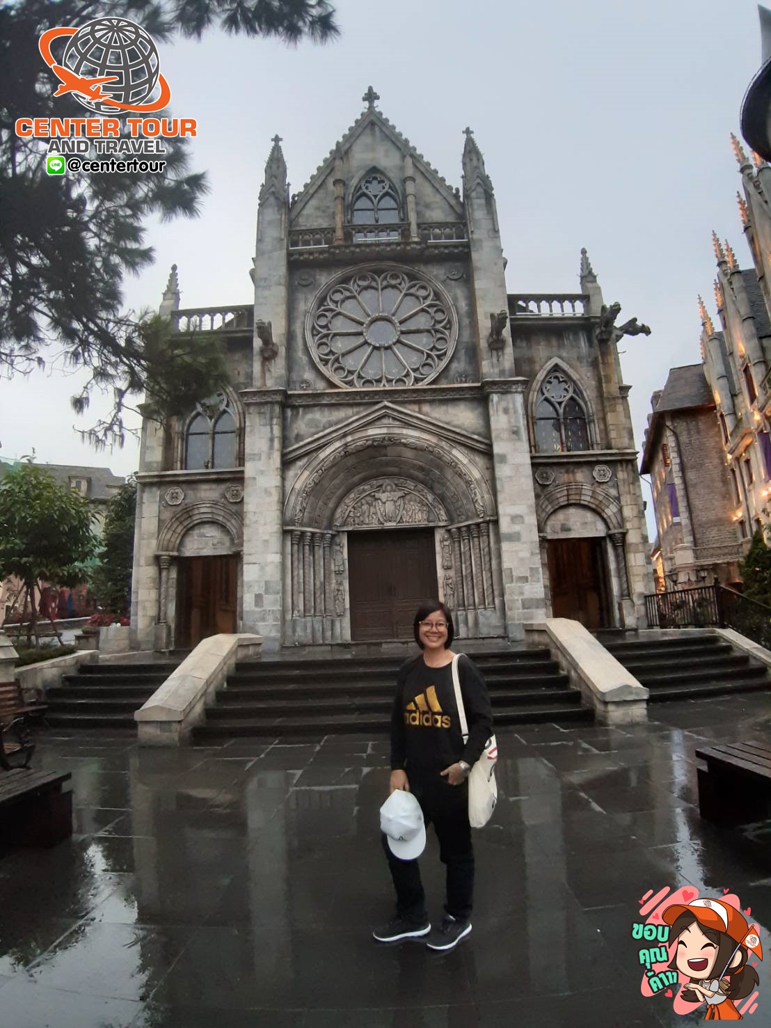 ทัวร์เวียดนาม 