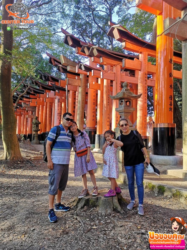 ทัวร์ญี่ปุ่น 