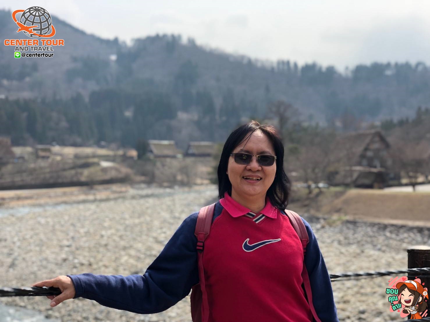 ทัวร์ญี่ปุ่น 