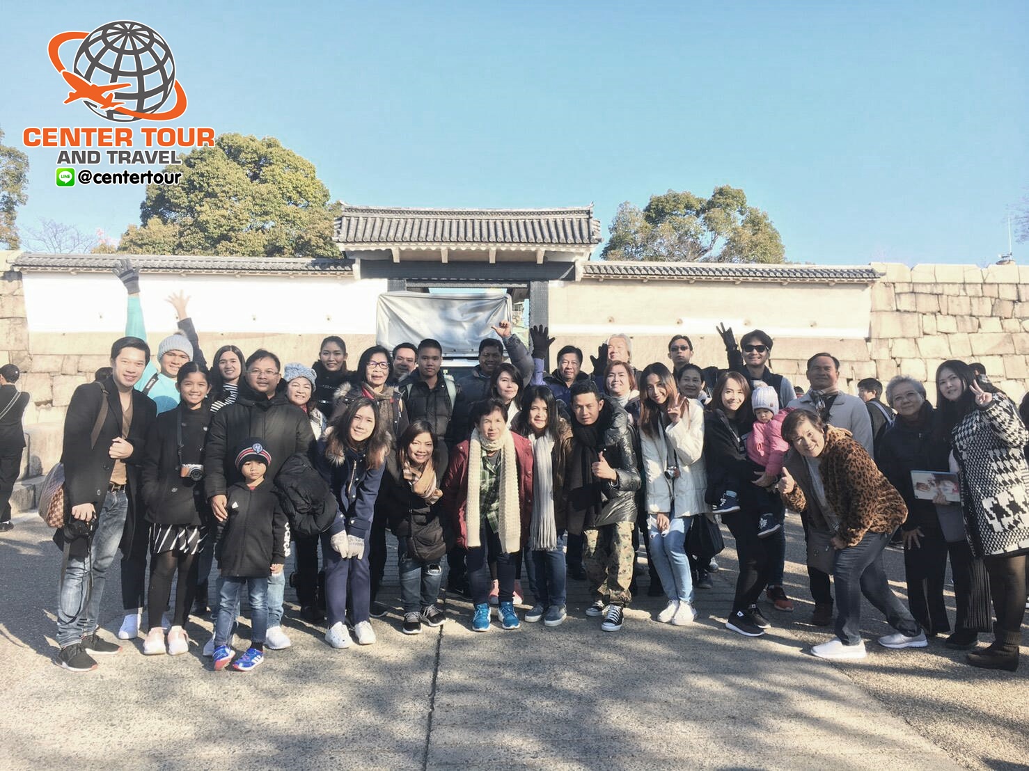 ทัวร์ญี่ปุ่น 