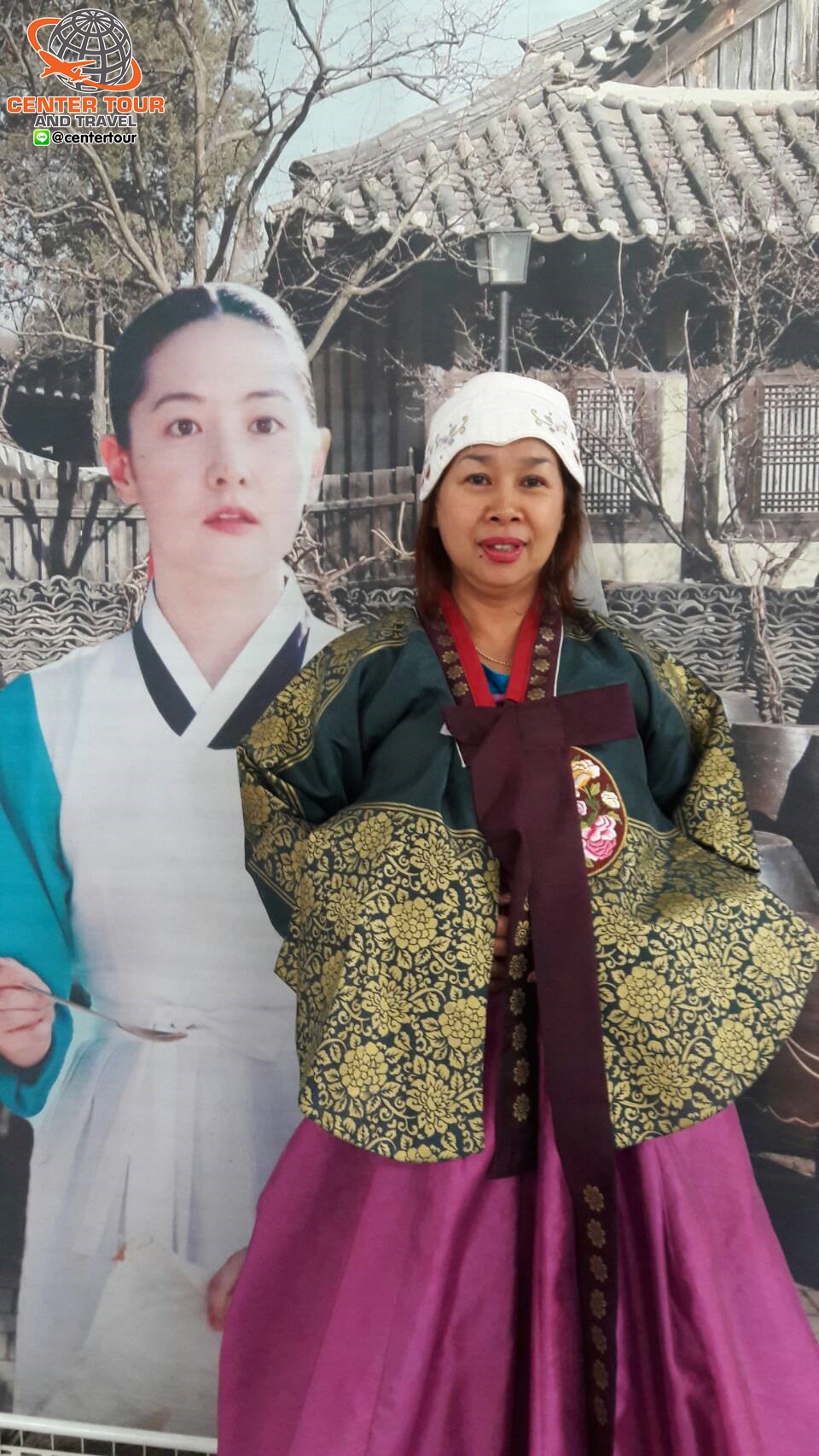 ทัวร์เกาหลี 