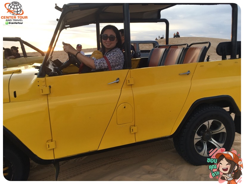 ทัวร์เวียดนาม 