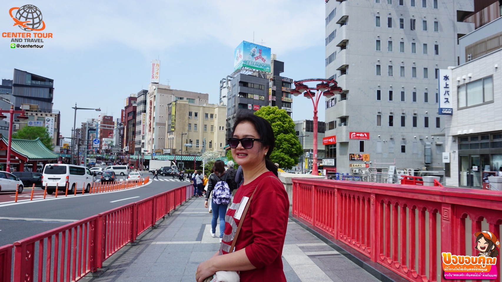 ทัวร์ญี่ปุ่น 