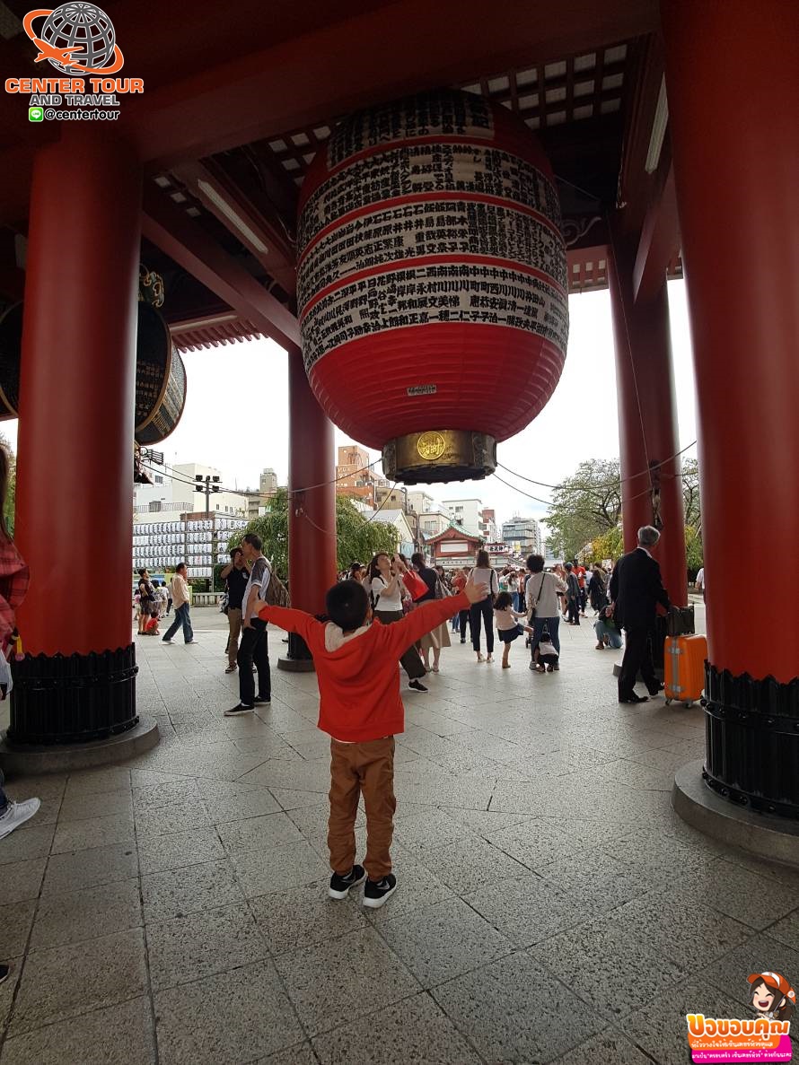 ทัวร์ญี่ปุ่น 