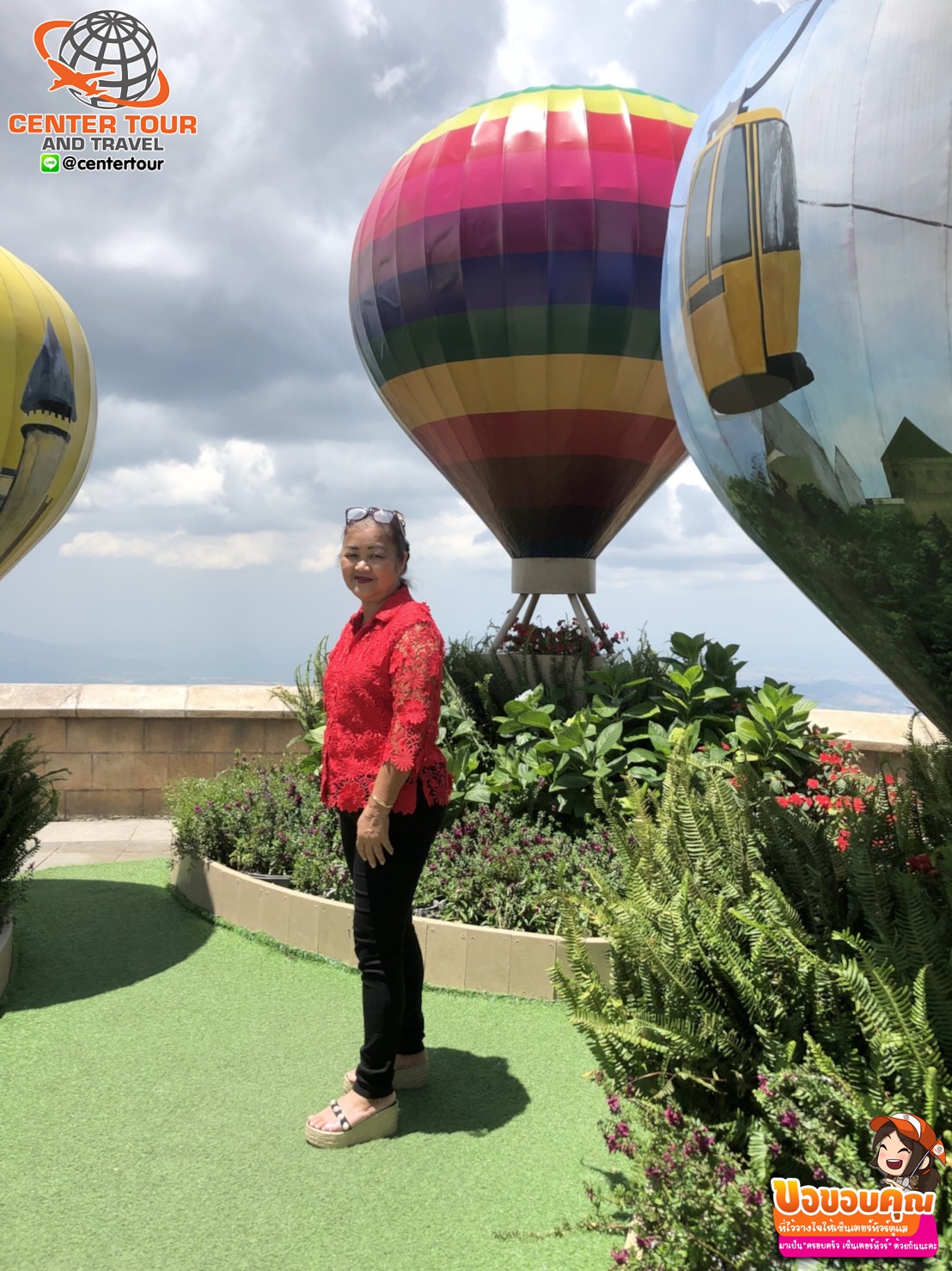 ทัวร์เวียดนาม 