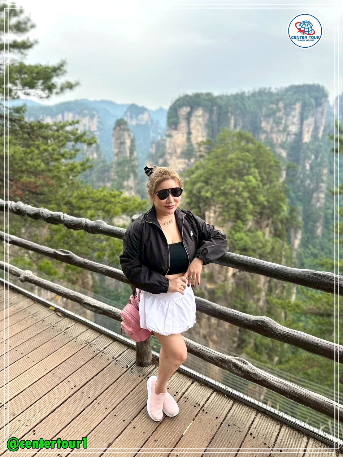 ทัวร์จีน 