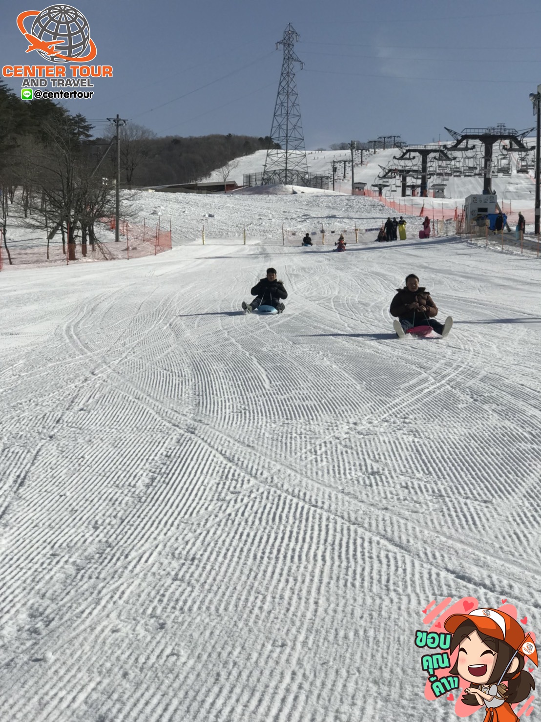 ทัวร์ญี่ปุ่น 