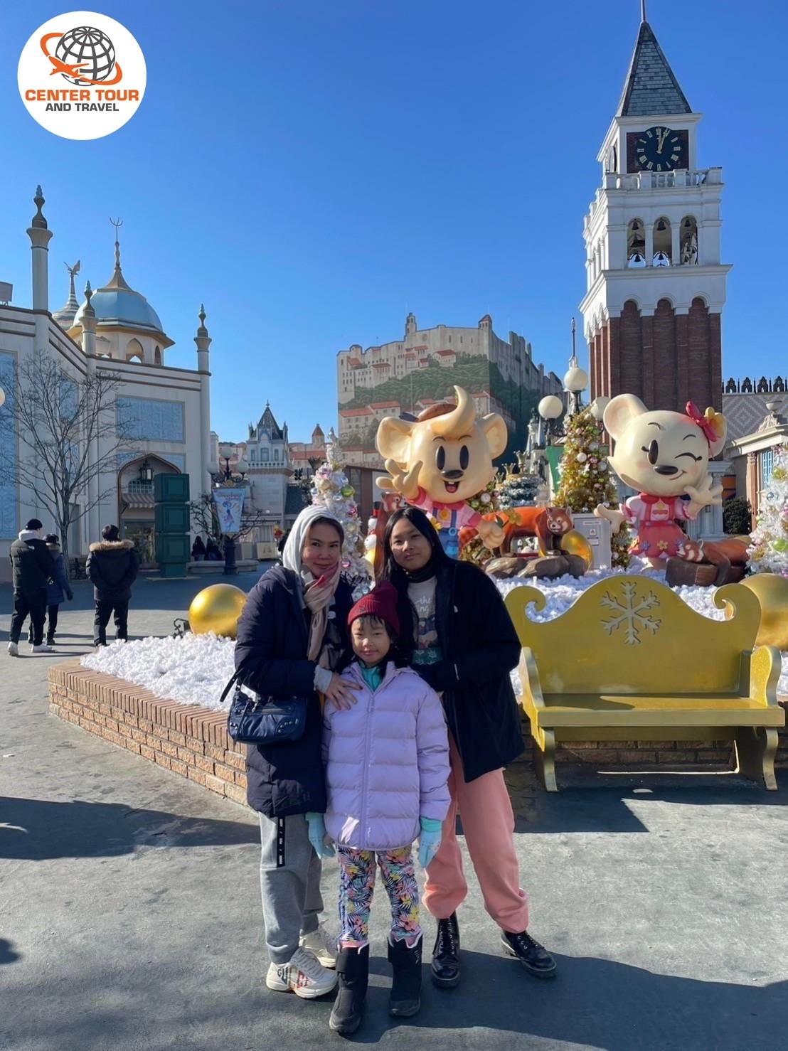 ทัวร์เกาหลี 