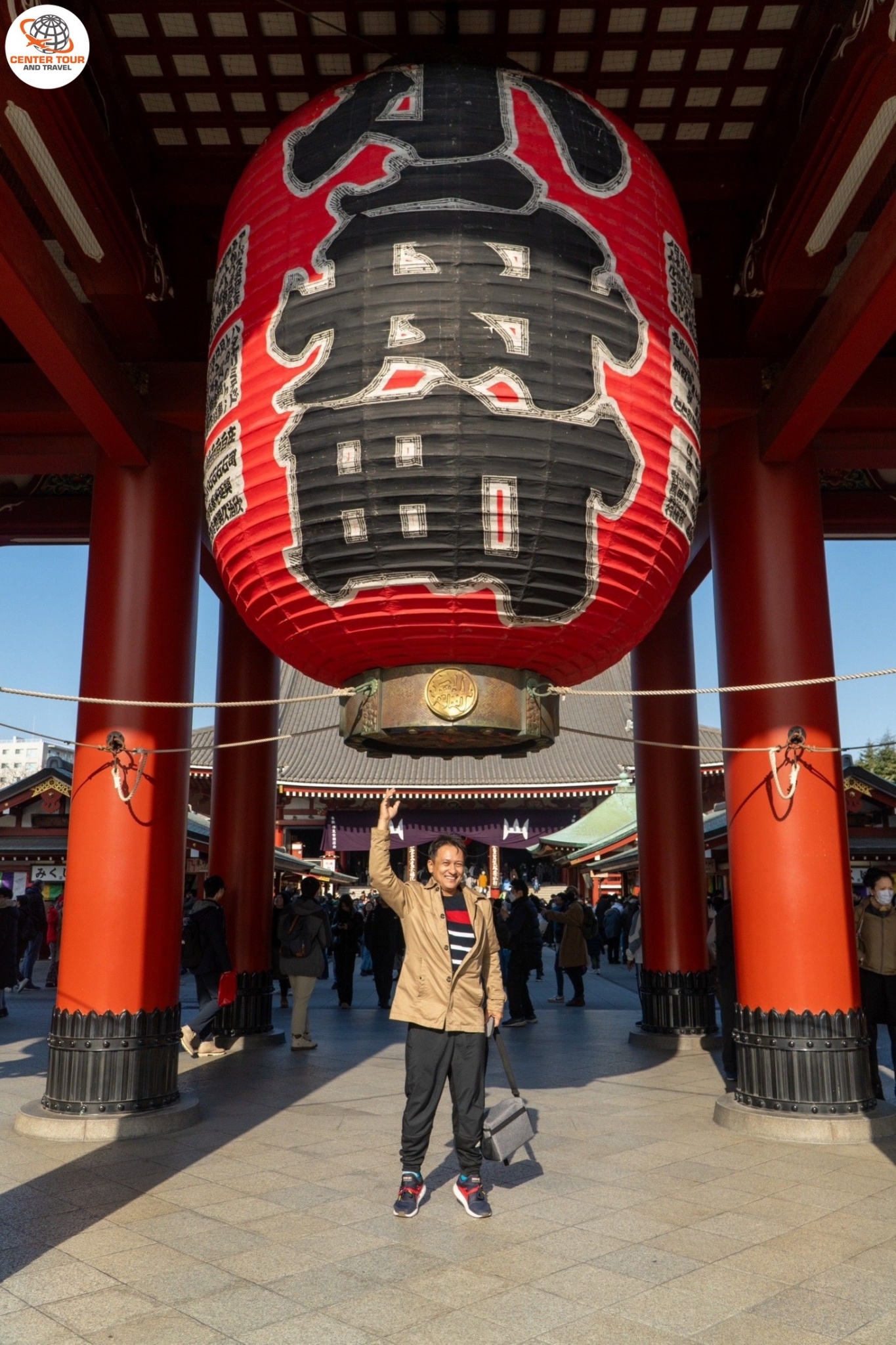 ทัวร์ญี่ปุ่น 