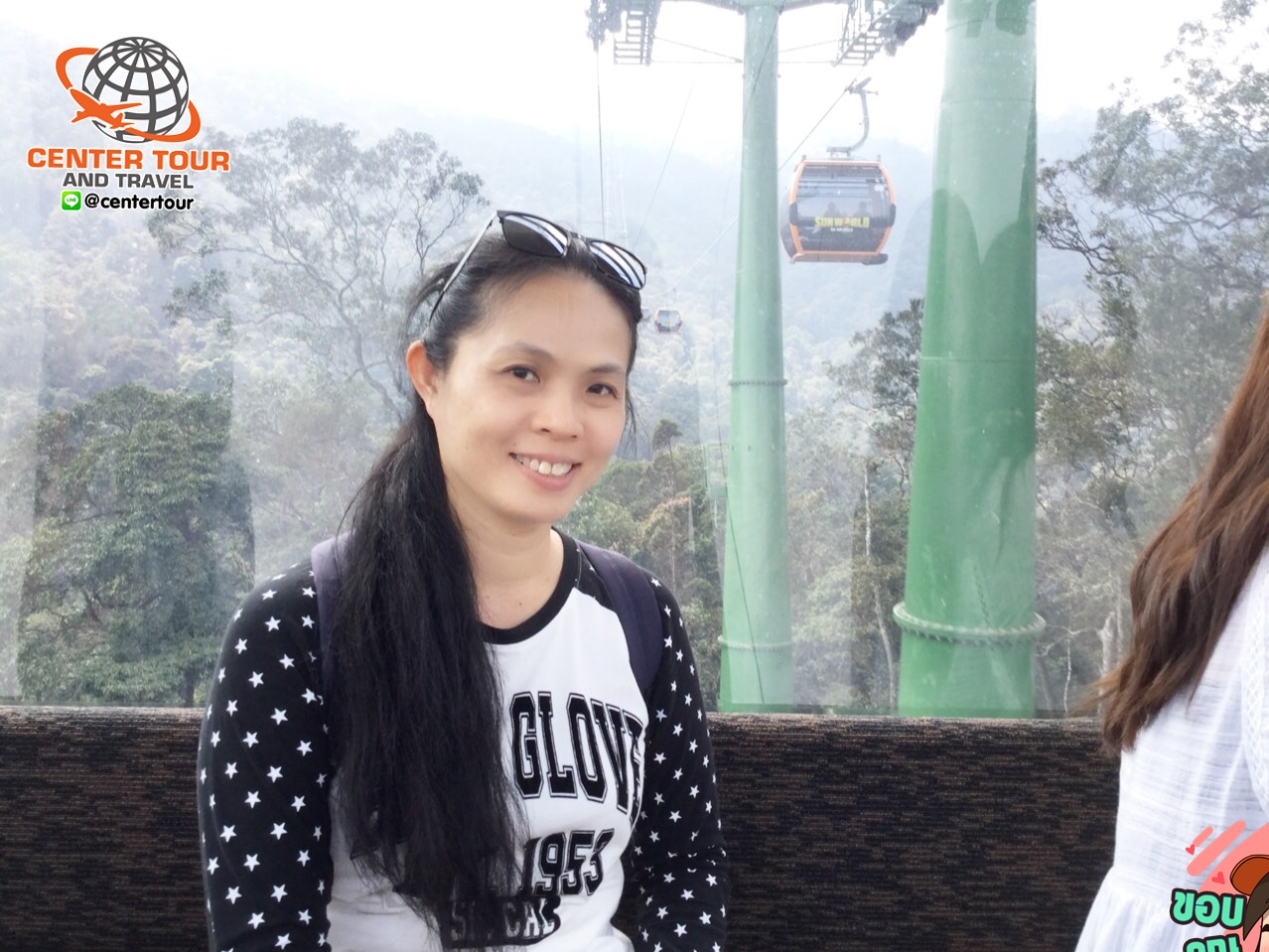 ทัวร์เวียดนาม 