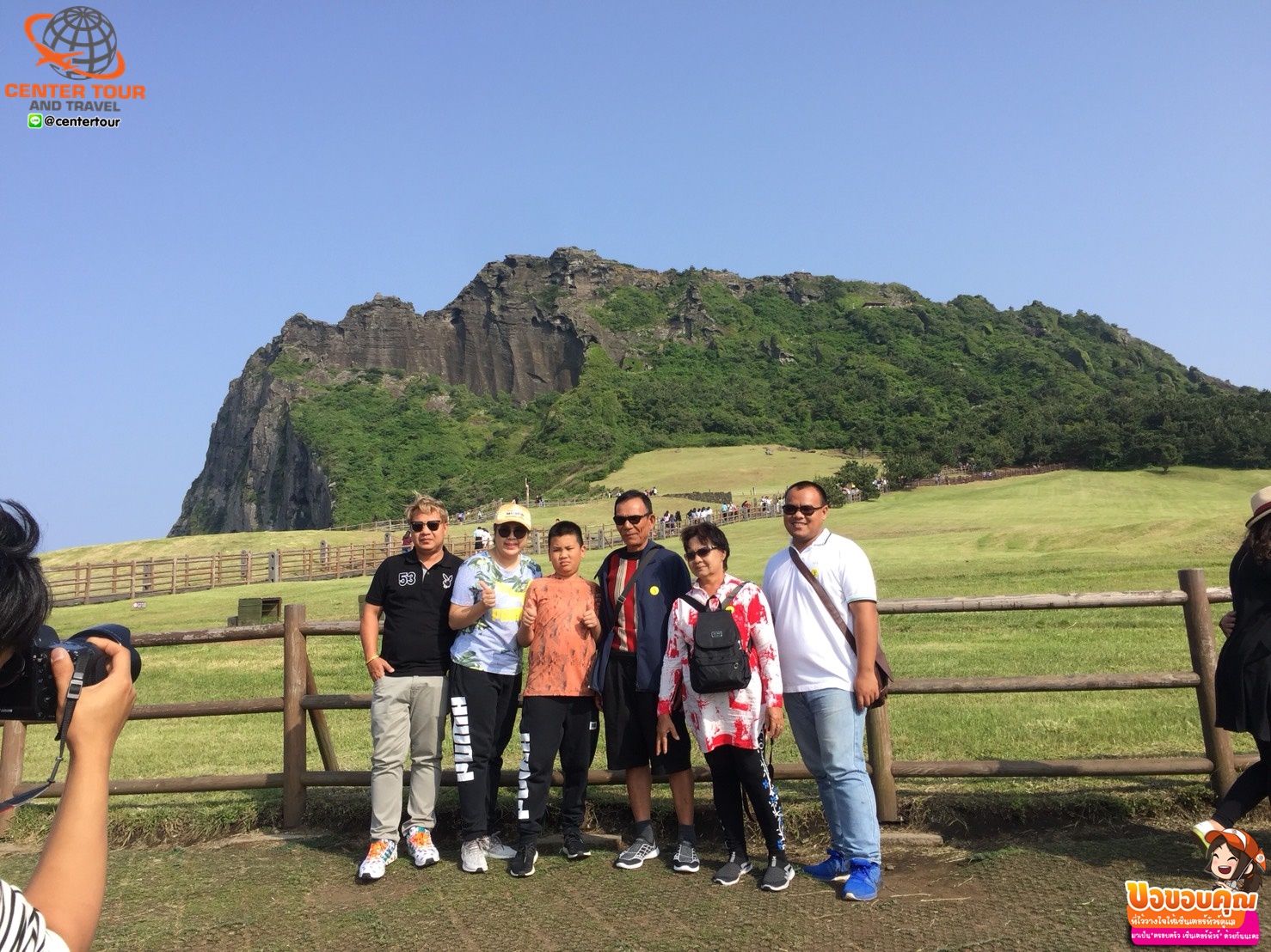 ทัวร์เกาหลี 