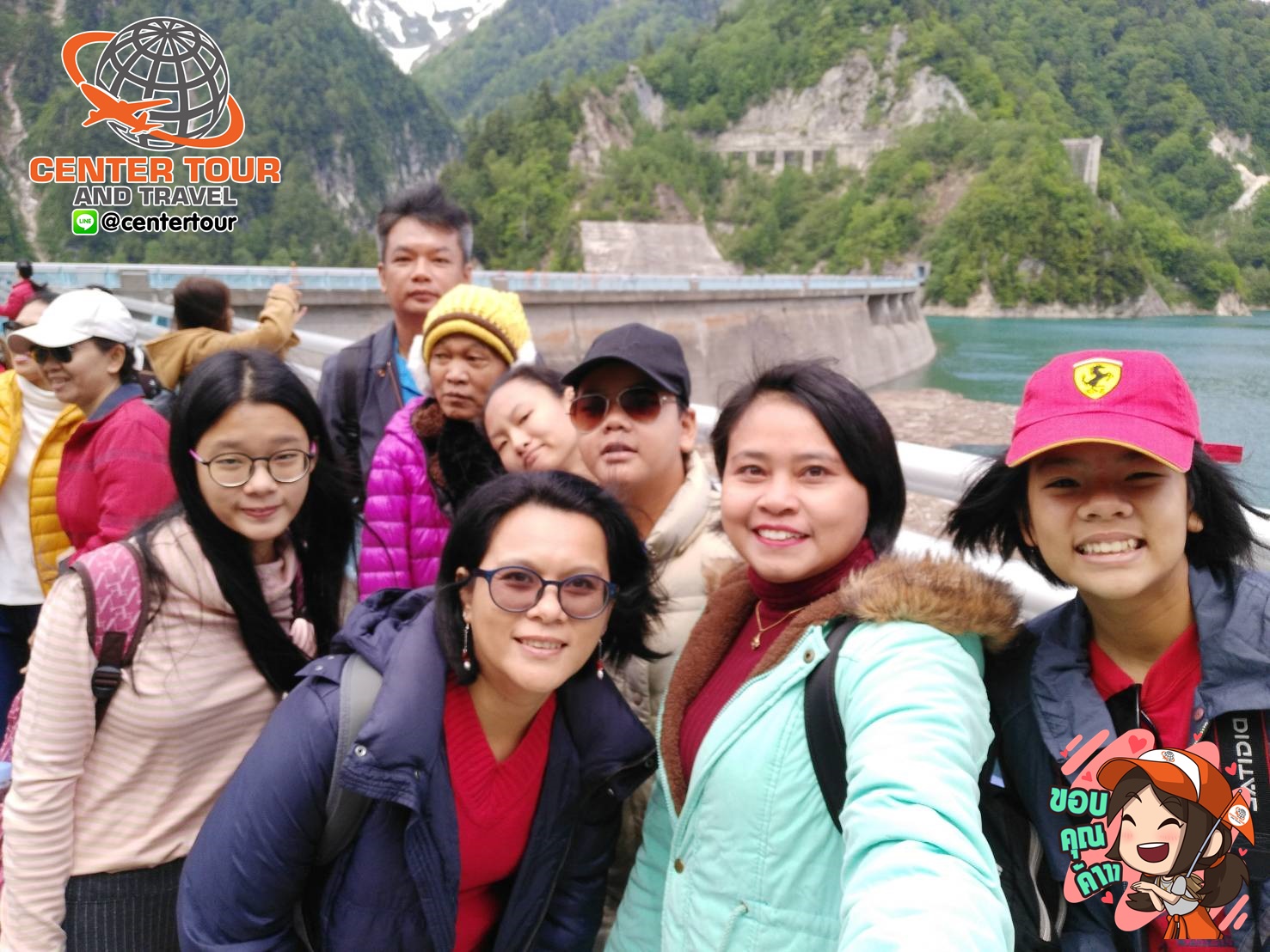 ทัวร์ญี่ปุ่น 