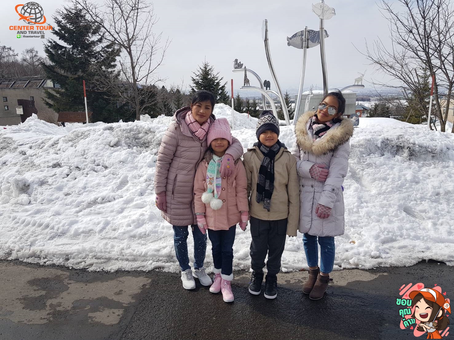 ทัวร์ญี่ปุ่น 