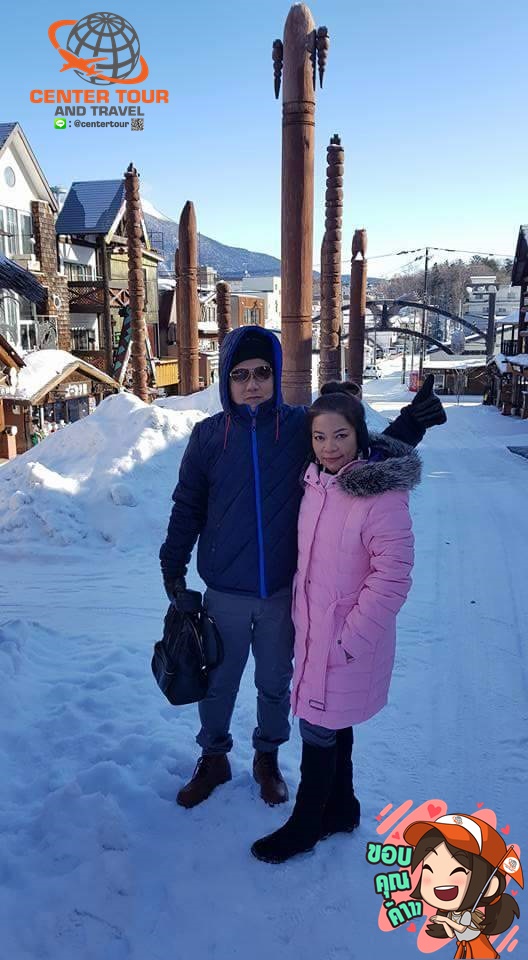 ทัวร์ญี่ปุ่น 