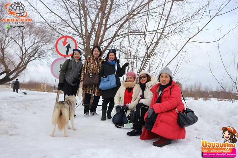 ทัวร์รัสเซีย 