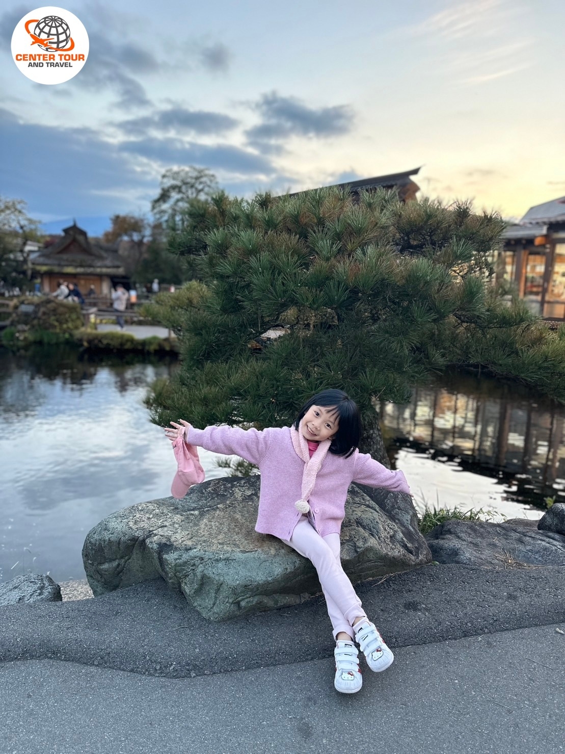 ทัวร์ญี่ปุ่น 