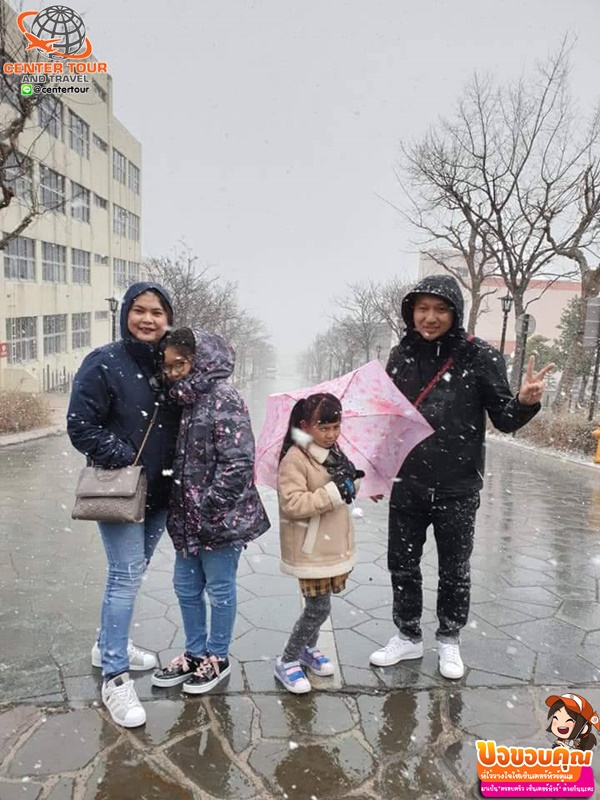 ทัวร์ญี่ปุ่น 