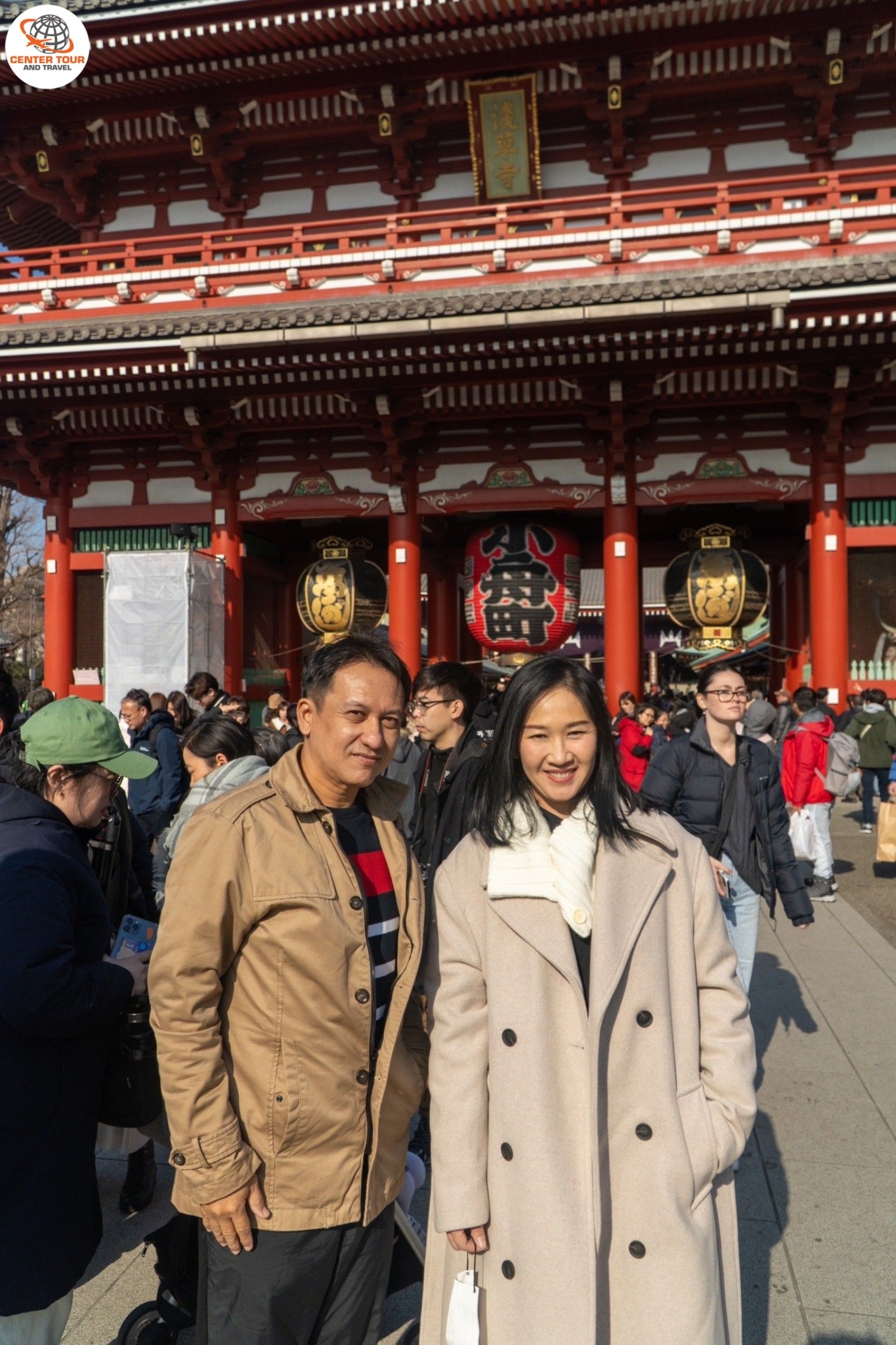 ทัวร์ญี่ปุ่น 