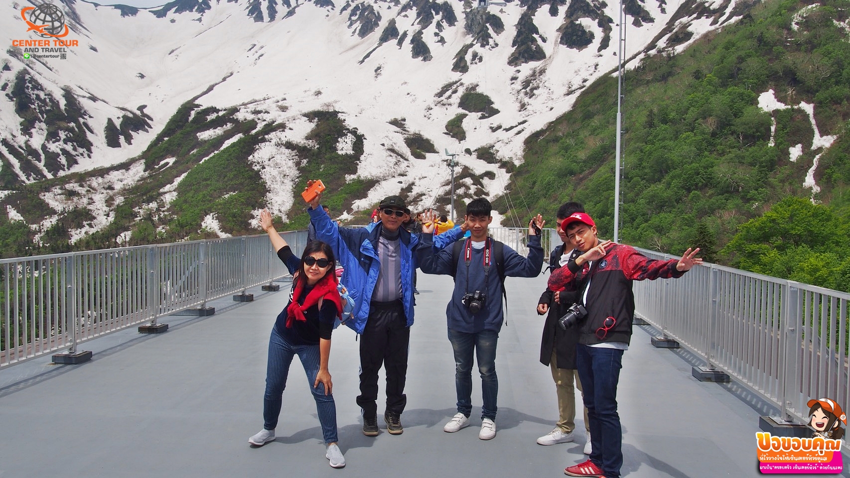 รีวิวลูกค้า ทัวร์ญี่ปุ่น