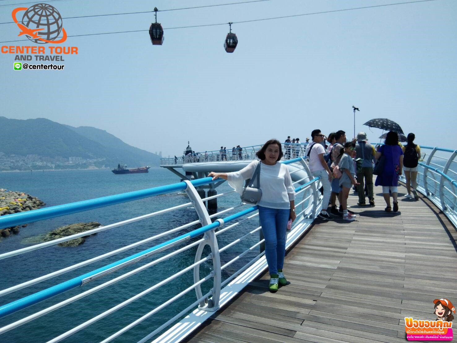 รีวิวลูกค้า ทัวร์เกาหลี