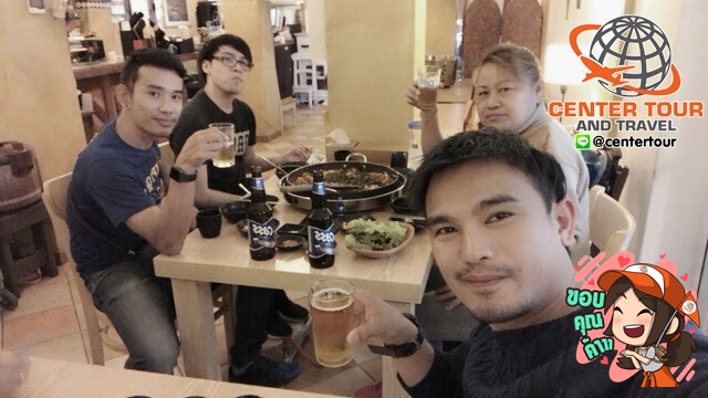 ทัวร์เกาหลี 